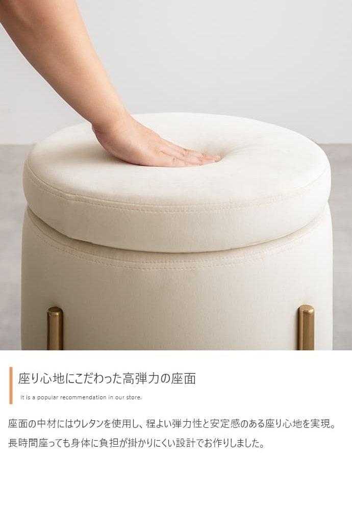 収納付きスツール 新生活 ベロア風 収納付き スツール 幅35cm 天板リバーシブル3色展開 スタッキング ドレッサー 踏み台 プレゼント 新築祝い 一人暮らし かわいい おしゃれ オブジェ リビング 北欧風 韓国風 インテリア家具 収納スツール 椅子