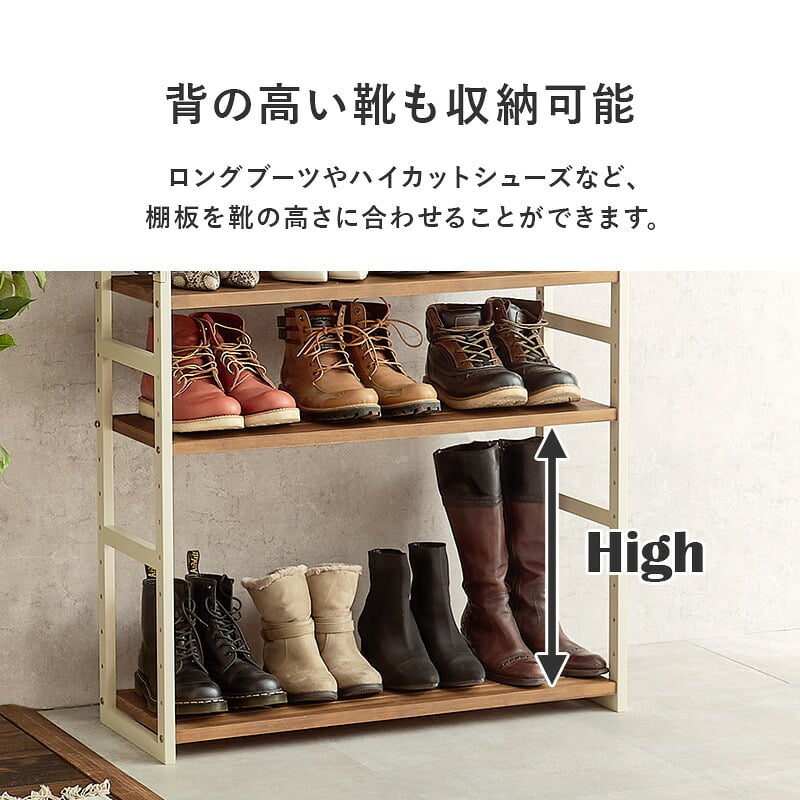 収納家具 ラック シューズ MSS-6712 棚5段/ロータイプ 幅85×奥行28×高さ92cm オープン 可動棚 高さ調整 最大24足収納 フック2個付 天然木 サンダル ブーツ 靴 選べる11パターン パイン材 シンプル ダークグレー