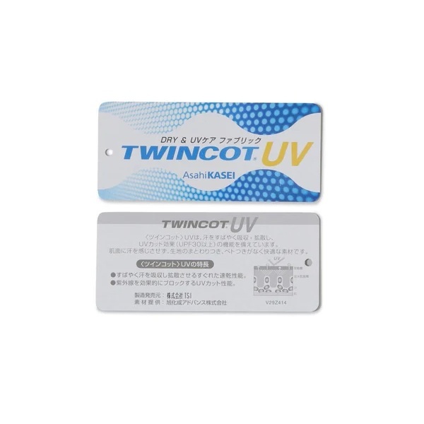 セント アンドリュース ゴルフ レディース TWINCOT UV×メッシュ長袖ハイネックインナー 043-6966352 2026年春夏モデル お誕生日祝い お祝い 記念品 お父さん 父の日 彼氏 男性 30代 40代 50代 60代 母の日 お母さん 還暦祝い 敬老の日 彼女 人気プレゼント プレゼント