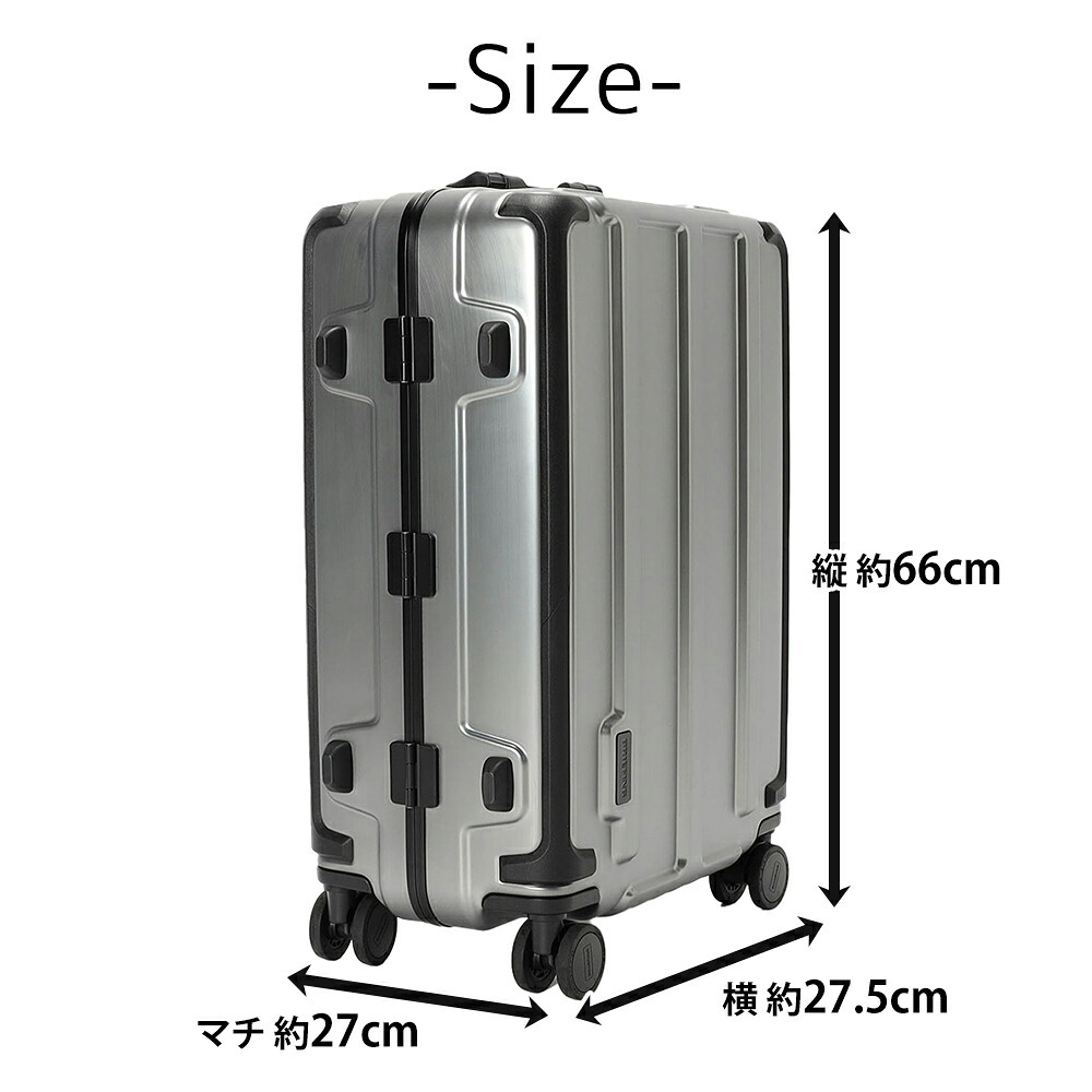 ブリーフィング スーツケース キャリーケース フレーム型 60L 3-5泊程度 BRIEFING H-60 BRA263C41 メンズ レディース 送料無料 誕生日プレゼント ギフト 【正規代理店】