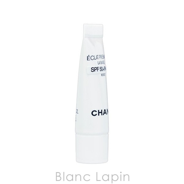 【ミニサイズ】 シャネル CHANEL エクラ プルミエ ラ バーズ ベースメイクミニ 2.5ml