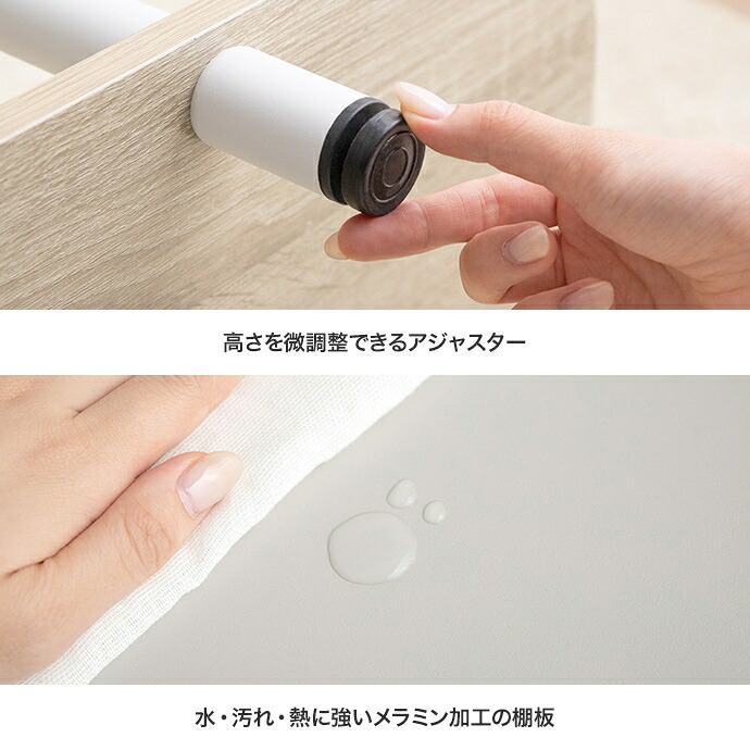 本棚 パラム オープンラック オープンシェルフ 可愛い 韓国インテリア 丸い 収納 高さ44cm ロータイプ 組立簡単 工具不要 2段 アジャスター 間仕切り パーテーション 低い 低め 置くだけでお部屋を柔らかい印象で彩る Palam 2段ラック 新生活