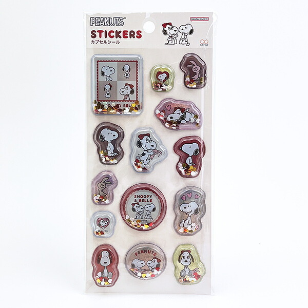 スヌーピー ＆ベル カプセルシール アイボリー 文具 SNOOPY