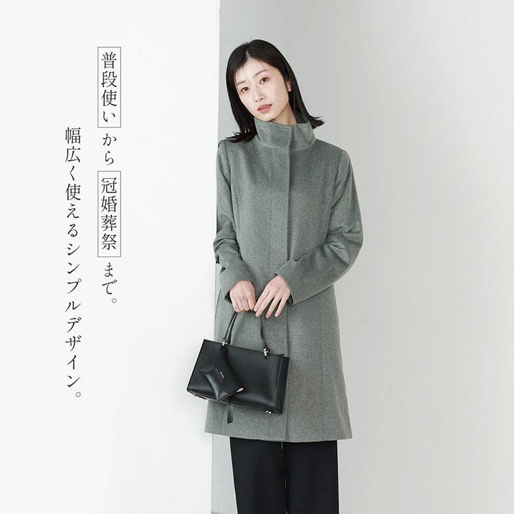 コート カシミヤ 100% レディース スタンドカラー 入学式 入園式 卒入学 Filomo 秋 冬 春 カシミヤコート キャメル ライトグレー ネイビー ブラック 9号 11号 13号 冠婚葬祭 卒業式 卒園式 ギフト プレゼント 6F (02000261r)