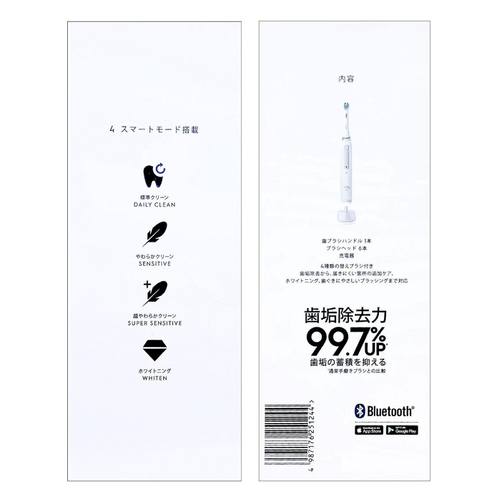 BRAUN（ブラウン）Oral-B iO4　電動歯ブラシヘルスパック　本体＋替えブラシ6本入り　クワイトホワイト　充電式　Bluetooth対応　iOG4.6KEF6.2K.WT　4スマートモード搭載　#69517　 父の日