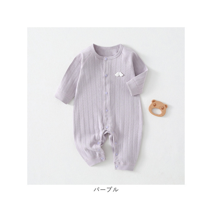 カバーオール 通販 ベビー服女の子 赤ちゃんパジャマ 子ども服つなぎ ルームウェア 部屋着パジャマ 新生児肌着 赤ちゃん服 女の子男の子 前開きロンパース スナップボタン コットン 出産祝いギフト ギフト贈り物 春秋冬おしゃれ 幼児