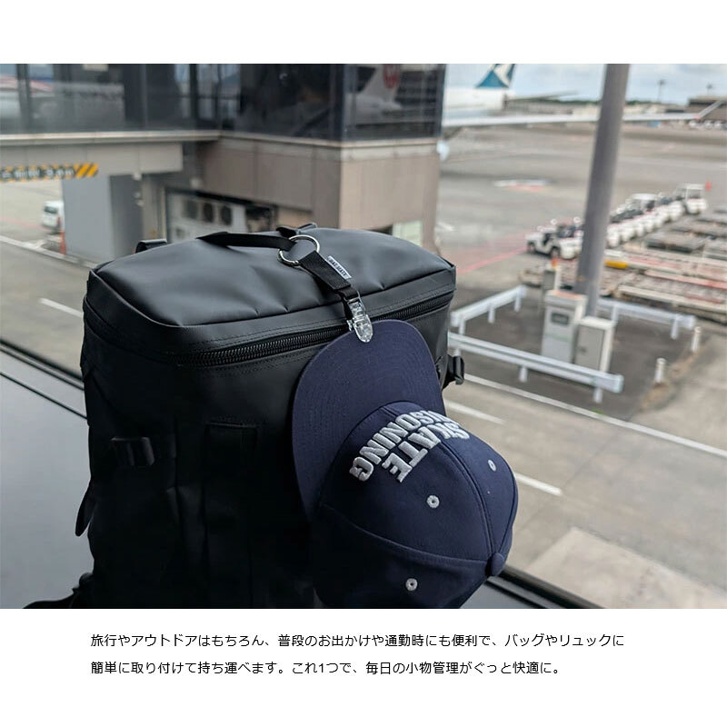 HAT MATE 帽子クリップ