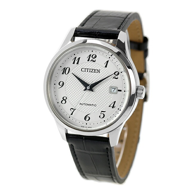 シチズン コレクション メカニカル 機械式時計 腕時計 ブランド メンズ CITIZEN COLLECTION NJ0250-01B アナログ シルバー ブラウン 日本製