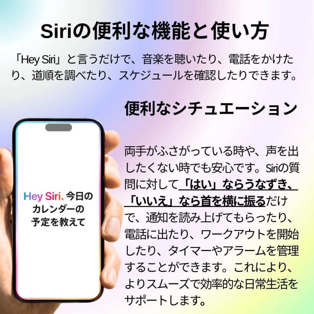Apple AirPods 4 ANCモデル (MXP93J/A) ワイヤレスイヤホン アクティブノイズキャンセリング Bluetooth アップル エアーポッズ 第4世代 【国内正規品】