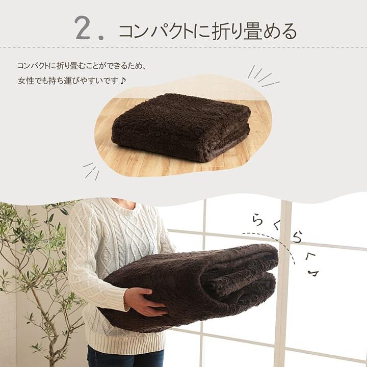 ラグ カーペット 洗える 滑りにくい 正方形 2畳 無地 フィラメント ふわふわ コンパクト オールシーズン 約185×185cm 床暖房 ホット 対応