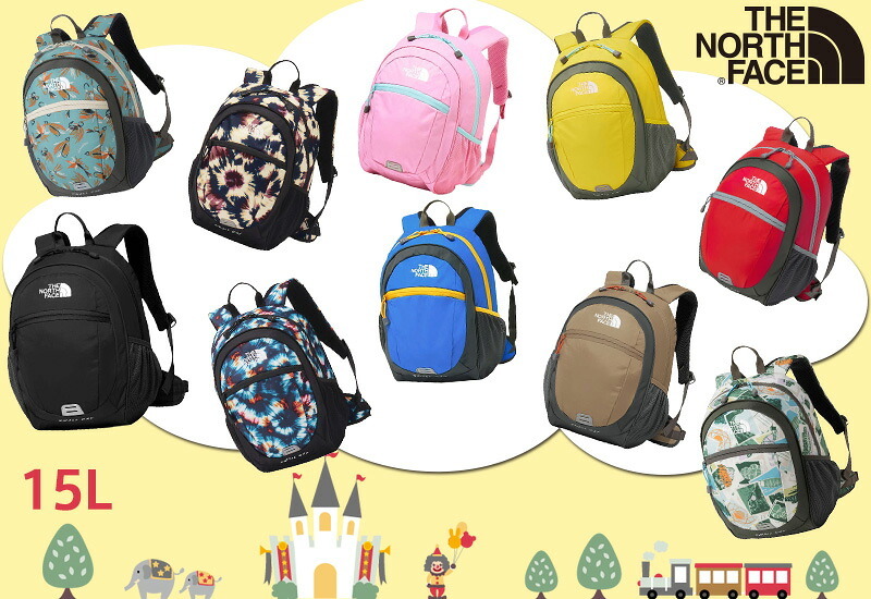 ノースフェイス バッグ リュックサック デイパック バックパック キッズパックス スモールデイ 15L A4 NMJ72360 男の子 女の子 キッズ 送料無料 プレゼント ギフト ラッピング無料 正規代理店