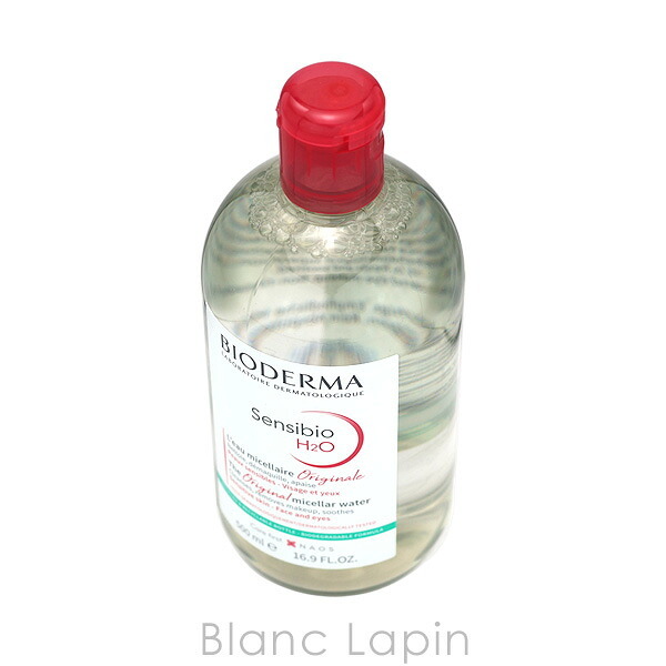 ビオデルマ BIODERMA サンシビオH2O D クレンジングローション 500ml