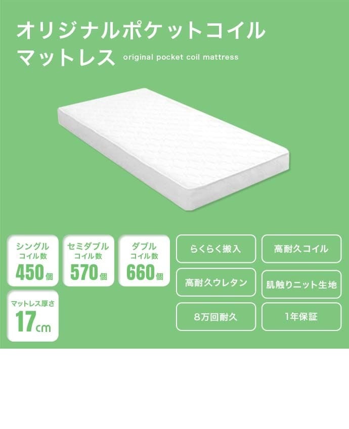 ベッド 寝具 シングル フレームのみ すのこ 3段階 高さ調整 敷き布団対応 頑丈 木製 床面 一人暮らし 幅100 ベット 3way 下収納 天然木 パイン材