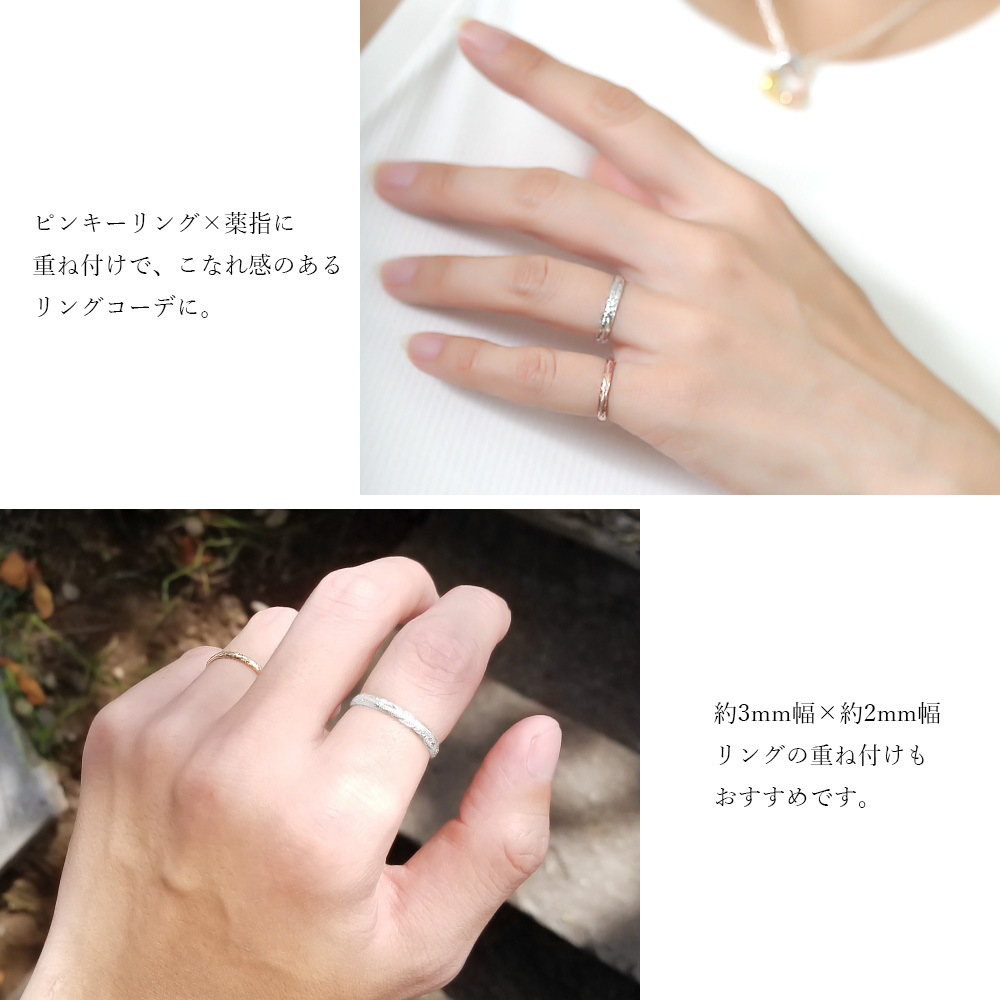 ハワイアンジュエリー リング ゴールド 刻印 無料 1号～19号 幅約3mm 14K K14ホワイトゴールド ギフト対応可 指輪 ピンキーリング 小さいサイズ BY THE SEA バイザシー メンズ レディース 誕生日 プレゼント ハロウィン 【品番：GMR1020】