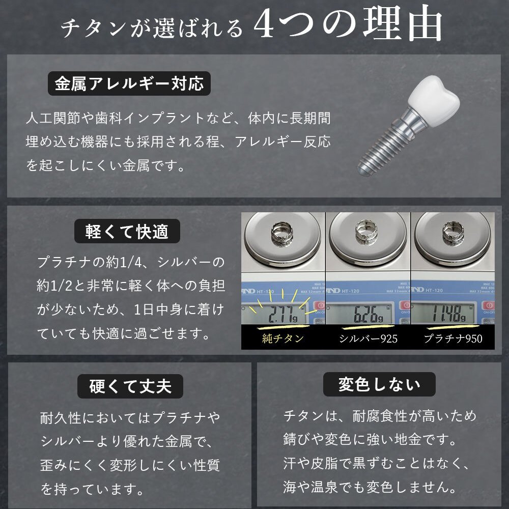 ハワイアンジュエリー ペア ペンダントトップ 金属アレルギー 対応 純チタン 刻印 無料 誕生石 バレル Sサイズ Lサイズ チェーン別売りステンレスより軽く肌に優しい カップル プレゼント ハロウィン 【品番：TIP403SLP】