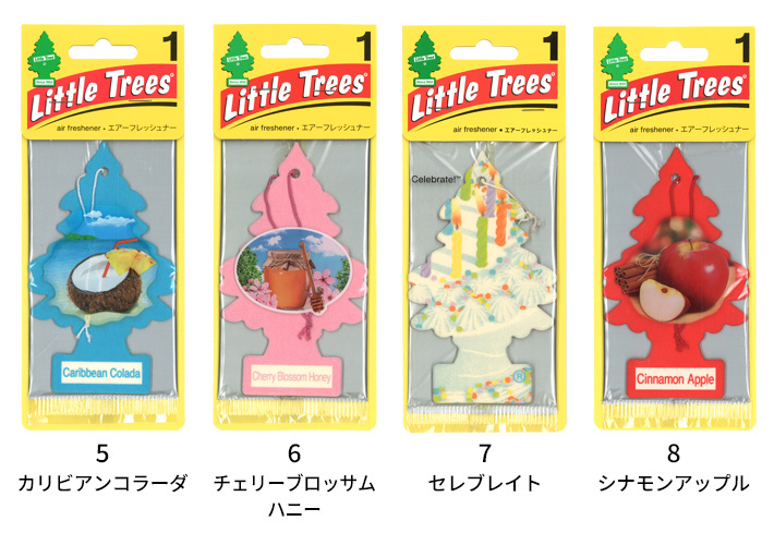 リトルツリー 同種 5枚セット 【全40種】 芳香剤 Little Trees AirFreshener 車 部屋 吊り下げ カーフレッシュナー Car Freshener アメリカ グッズ プレゼント アメリカン雑貨 エアフレッシュナー フレグランス 香り 芳香 車載 メール便送料無料