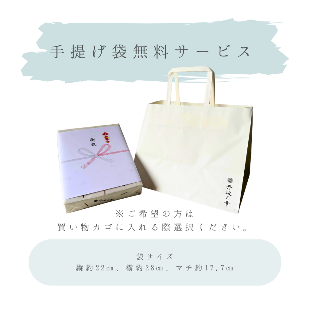 【送料無料】ギフト プレゼント 和菓子 スイーツ 7種 だんごセット 丹波栗 丹波大納言あずき 宇治抹茶 みたらし よもぎ お取り寄せ ひんやりスイーツ　