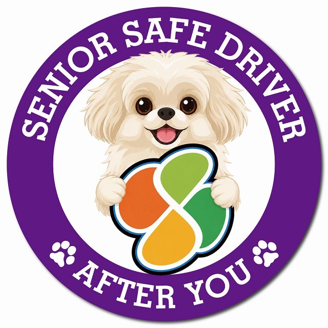カーサイン 高齢者マーク SENIOR SAFE DRIVER ペキプー マグネット 強力 直径13cm 肉球 日本製 車 ステッカー