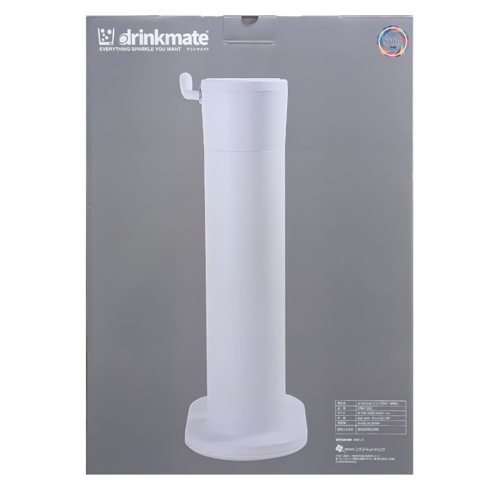 Drinkmate 641　家庭用炭酸飲料メーカー　スターターキット　電気不要　手動タイプ　ブラック／ホワイト　ガスシリンダー60L付　屋内外使用OK　新生活　ホームパーティに。国内モデル　※商品詳細を選択