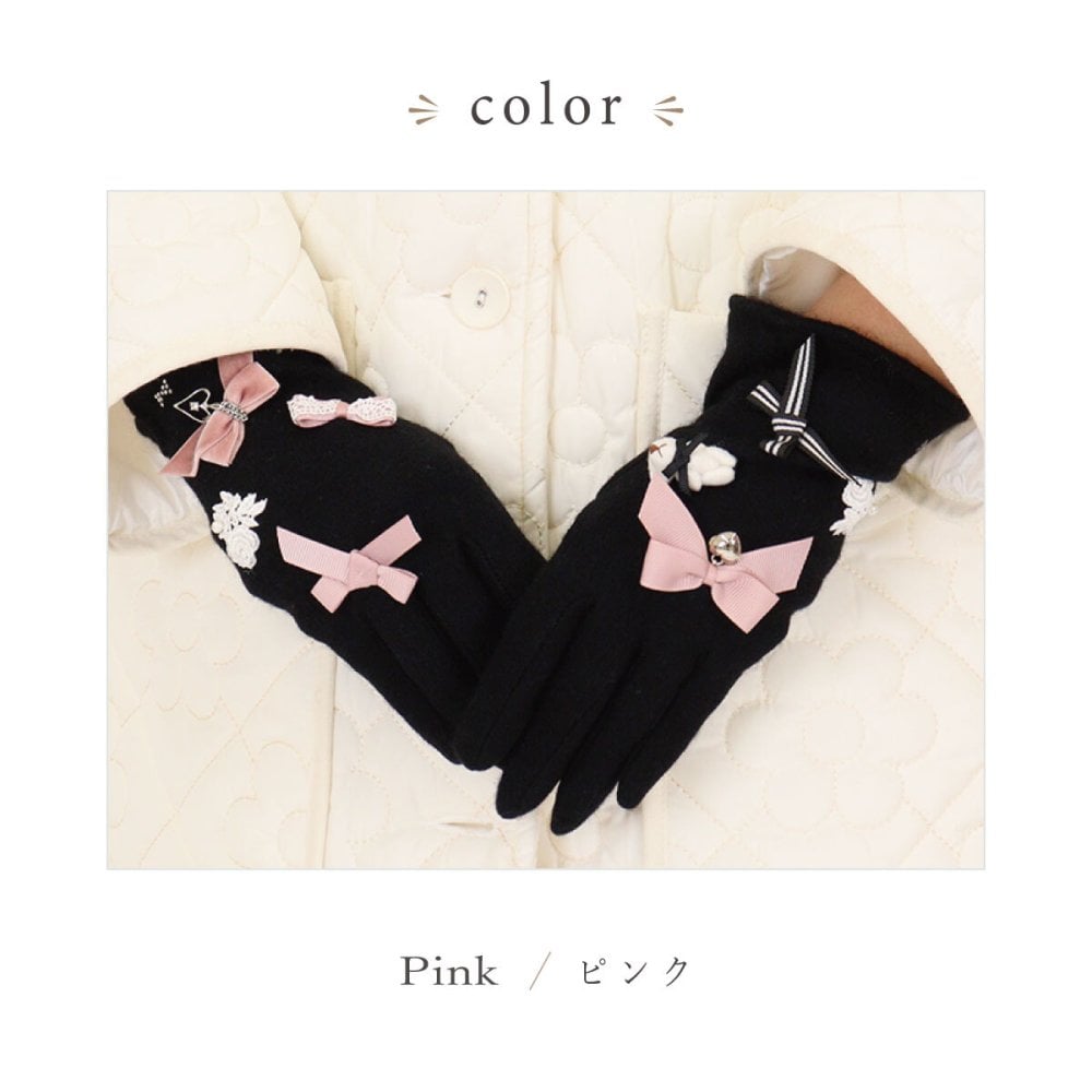 手袋 レディース かわいい おしゃれ カシミヤ 暖かい 冬 防寒 あったか スマホ対応 クマ くま リボン レース グローブ プレゼント【LALUICE ラルイス】