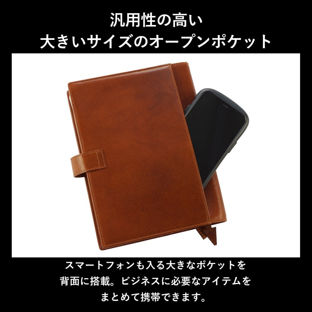 ［ゴルベ］手帳カバー ノートカバー A5 牛革 ベジタブルタンニングレザー 名入れ無料 送料無料