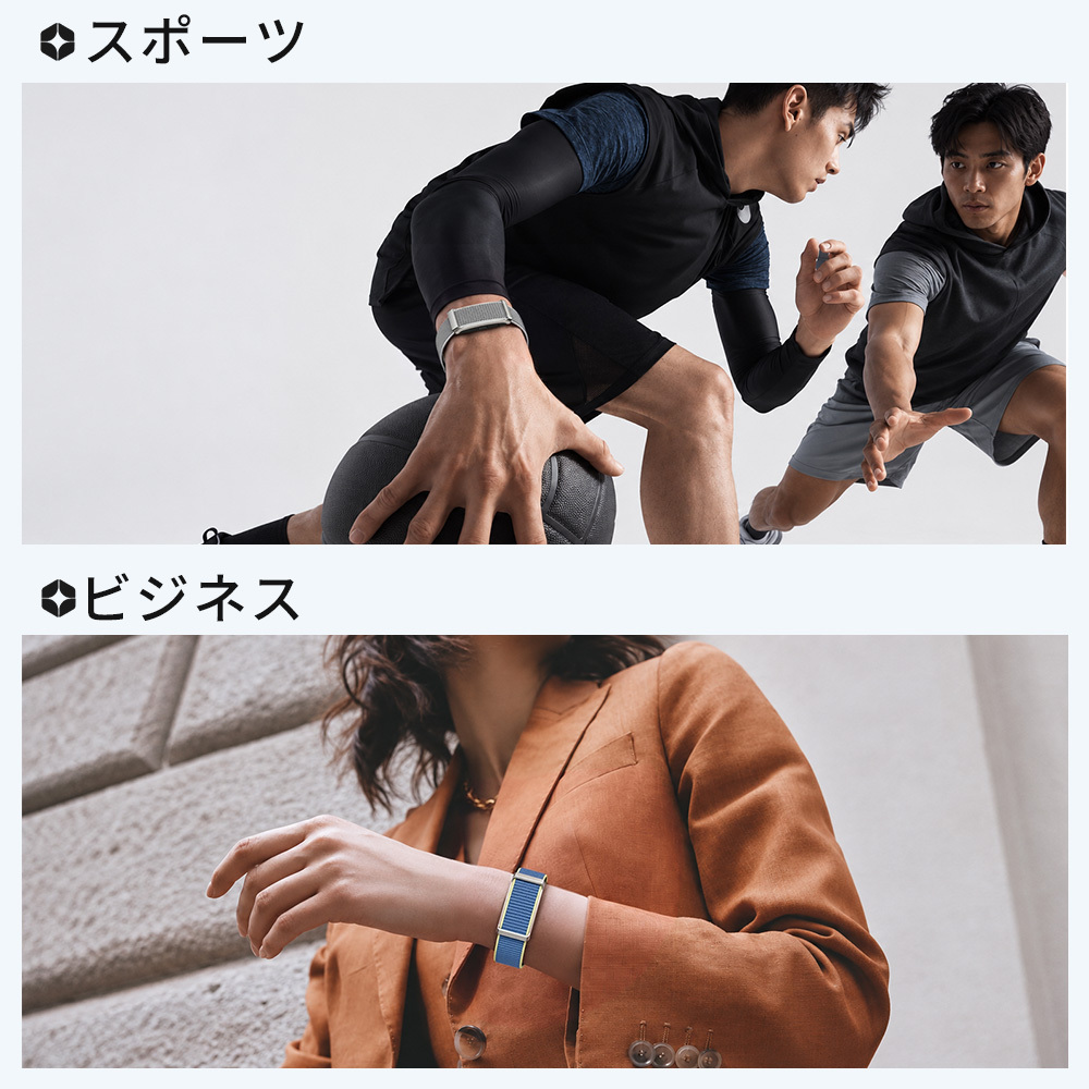  【AI健康分析】 スクリーンレス スマートウォッチ スマートバンド 画面なし SmartWatch AI分析 ヘルスケアバンド フィットネストラッカー 軽量 つけ心地抜群 着信通知 長持ち 大容量バッテリー 最大25日間持続 GPS内蔵 睡眠測定 心拍数測定 IP68防水 Bluetooth6.0 Android/iOS対応