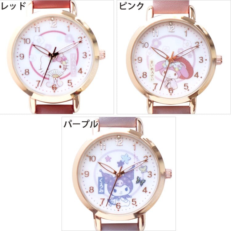 腕時計 サンリオキャラクターズ 和柄レザーウォッチ SNR005 定形外 送料無料 ハローキティ マイメロディー クロミ レディース 時計 ウォッチ 和風 日本 お土産 和装 かわいい パッケージ付 合皮ベルト ギフト 仕事 学校