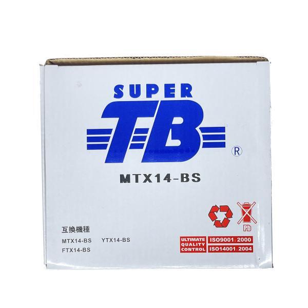 MTX14-BS バイク バッテリー 新品 岐阜バッテリー販売 GB AGMタイプ オートバイ 大型バイク 大排気量 ジェットスキー 溶接機 発電機 補水不要 密閉型 耐振動 12Ah 保証6ヶ月 交換 おすすめ 上がり対策