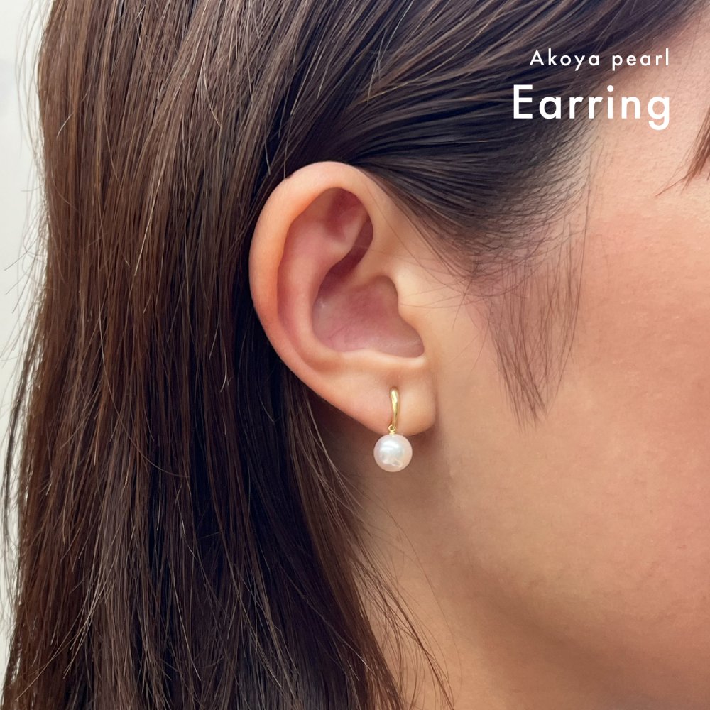 ［pearl622］ホワイトピンク 7.5mm - 8mm ピアス あこや真珠 真珠 本真珠