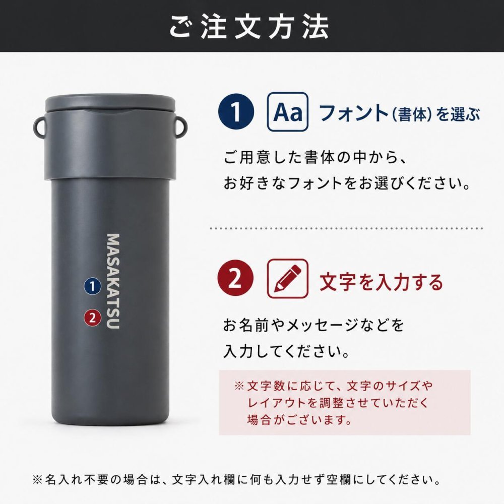 ペットボトルホルダー ペットボトルクーラー 名入れ 名前入り 保冷 ショルダー 600ml 700ml 長時間 軽量 保温 子供 洗える 肩掛け 可愛い 金具 結露しない 真空断熱 ステンレス ストラップ スリム スポーツ 送料無料 斜めがけ 紐付き メンズ 持ち歩き 即日発送 真空二重構造