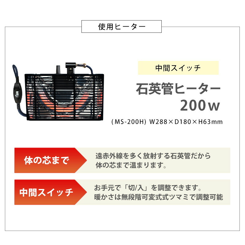 ベッド 寝具 こたつ＋うす掛け布団 ２点セット カルミナビケ 90×50cm 木目調 折れ脚 折りたたみ 角がない 省エネ コンパクト 一人暮らし ワンルーム 組立式 こたつ テーブル 布団 カルミナ950+ビケ950