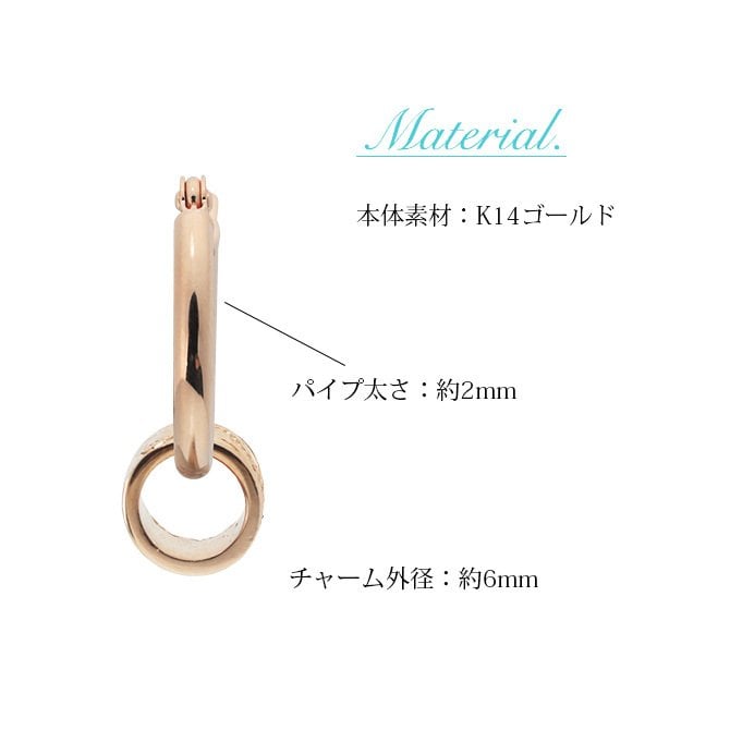 ハワイアンジュエリー フープピアス ピアス ピンクゴールド ピアス 外径15mm クロッシングピアス スクロールチューブ ゴールド 揺れる 片耳(1個)購入可 K14 14K PM2053 彼女 妻 女性 レディース プレゼント ハロウィン 【品番：GE223R】