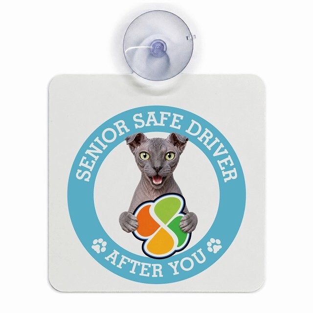カーサイン 高齢者マーク SENIOR SAFE DRIVER ユークレニアンレフコイ 車内用 吸盤タイプ 収れん火災防止タイプ 肉球 日本製 車 ステッカー