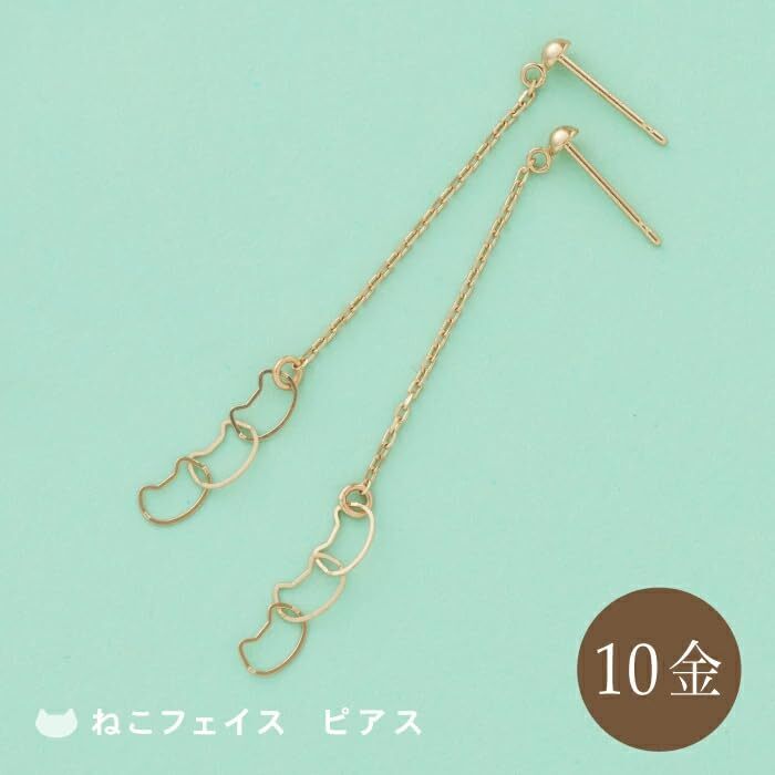 K10ねこピアス イエローゴールド 10金猫柄スイングブラタイプ【送料無料】【レディース,激安,特価,通販】