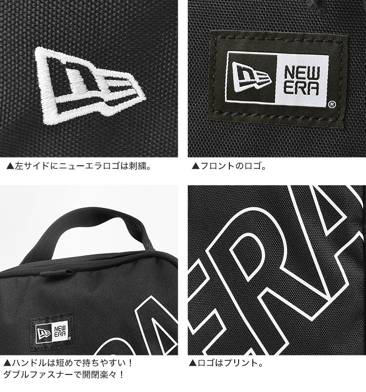 シューズバッグ NEWERA ニューエラ 大人 スポーツ シューズケース 靴入れ 大人 スパイク バッシュケース バスケ 14521322 14750864 大きめ 17L 小物入れ ブランド ブラック 黒 シンプル おしゃれ メンズ レディース 部活 クラブ ジム トレーニング 旅行 上靴 中学生 高校生