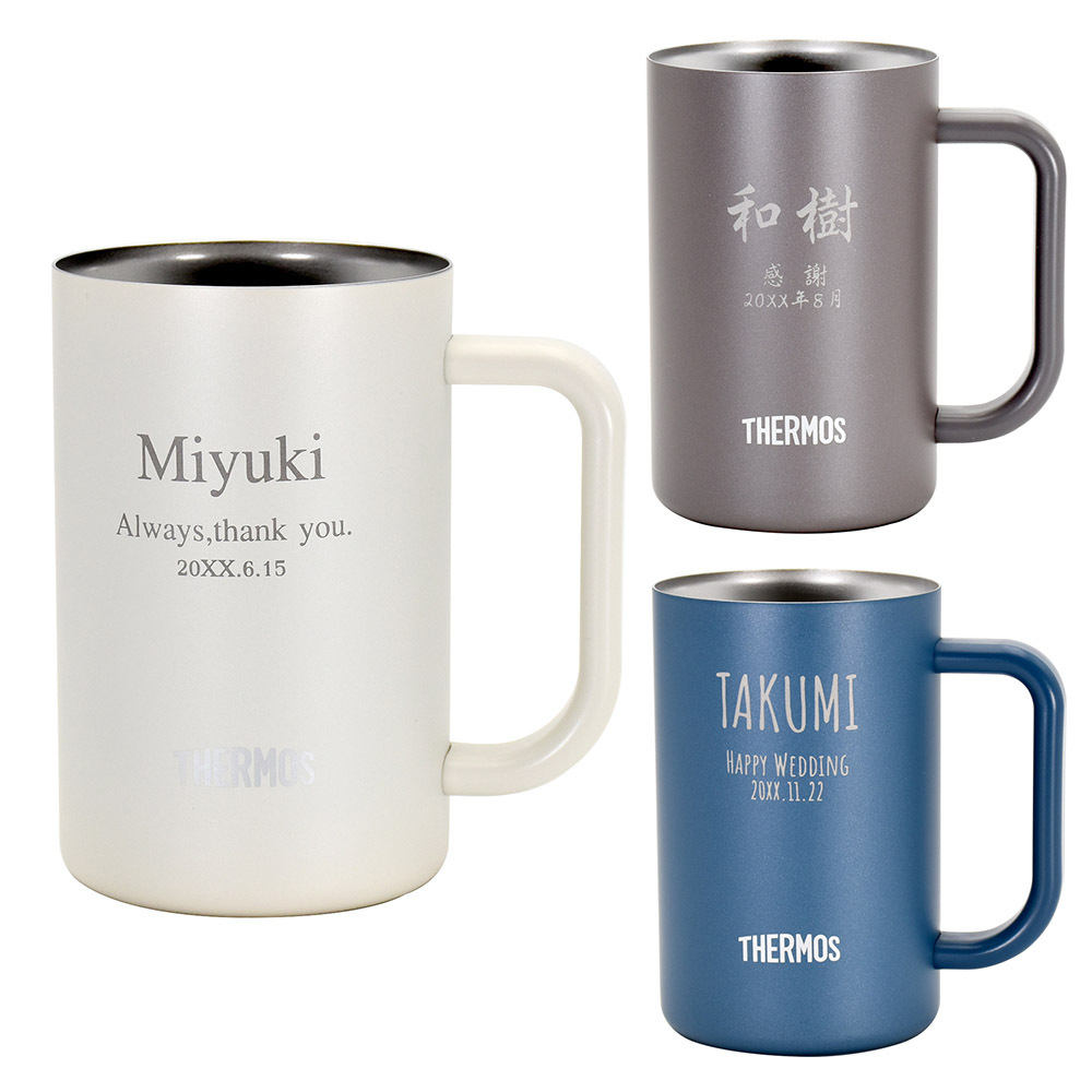 名入れ プレゼント ギフト ジョッキ サーモス タンブラー ビール 真空 ステンレス 600ml | JDK-602C 保冷 保温 名前入り おしゃれ ビアジョッキ ジョッキグラス ハンドル付き 保冷 名前入り おしゃれ 誕生日 還暦祝い 還暦 誕生日 焼酎 還暦 男性 女性 母 父 義父