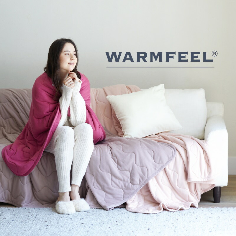 掛け布団 ひざかけ あったか 西川 ウォームフィール WARMFEEL リビングケット 135×75cm 日本 吸湿発熱わた 抗菌 清潔 秋冬 ウォッシャブル 肩掛け 2Way スナップボタン付 肌触り抜群 プレゼント 誕生日 洗える 掛けふとん 掛布団