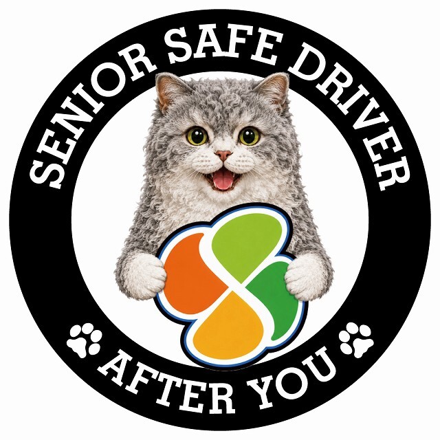 カーサイン 高齢者マーク SENIOR SAFE DRIVER セルカークレックス ステッカー シール 直径13cm 肉球 日本製 車