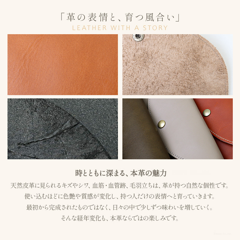 長財布 レディース 本革 フラップ長財布 アマリロレザー 日本製 コンパクト かぶせ 財布 レザー ナチュラル シンプル 上品 牛革 財布 使いやすい 小銭入れあり 機能性 シンプル ブランド nafka ナフカ NFK-72116 敬老の日 春財布 ギフト プレゼント 彼女 本革長財布 母の日 クリスマス クリスマスプレゼント