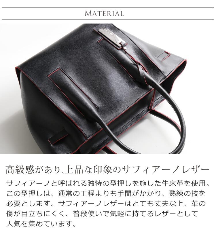 ハンドバッグ レディース 通勤 HALEINE ミディアム サイズ 天ファスナー サフィアーノ レザー ピンクベージュ/ライラック/トープ/レッド/ブラック 軽い バッグ 大人 ミニトートバッグ ギフト プレゼント 4FB (07000177r)