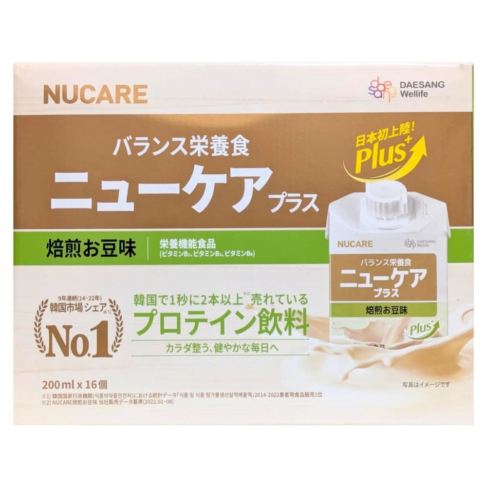 NUCARE ニューケアPlus バランス栄養食 焙煎お豆味 200ml×16個 #59215 DAESANG Wellife　韓国産　※パッケージのデザインが予告なく変更する場合がございます。