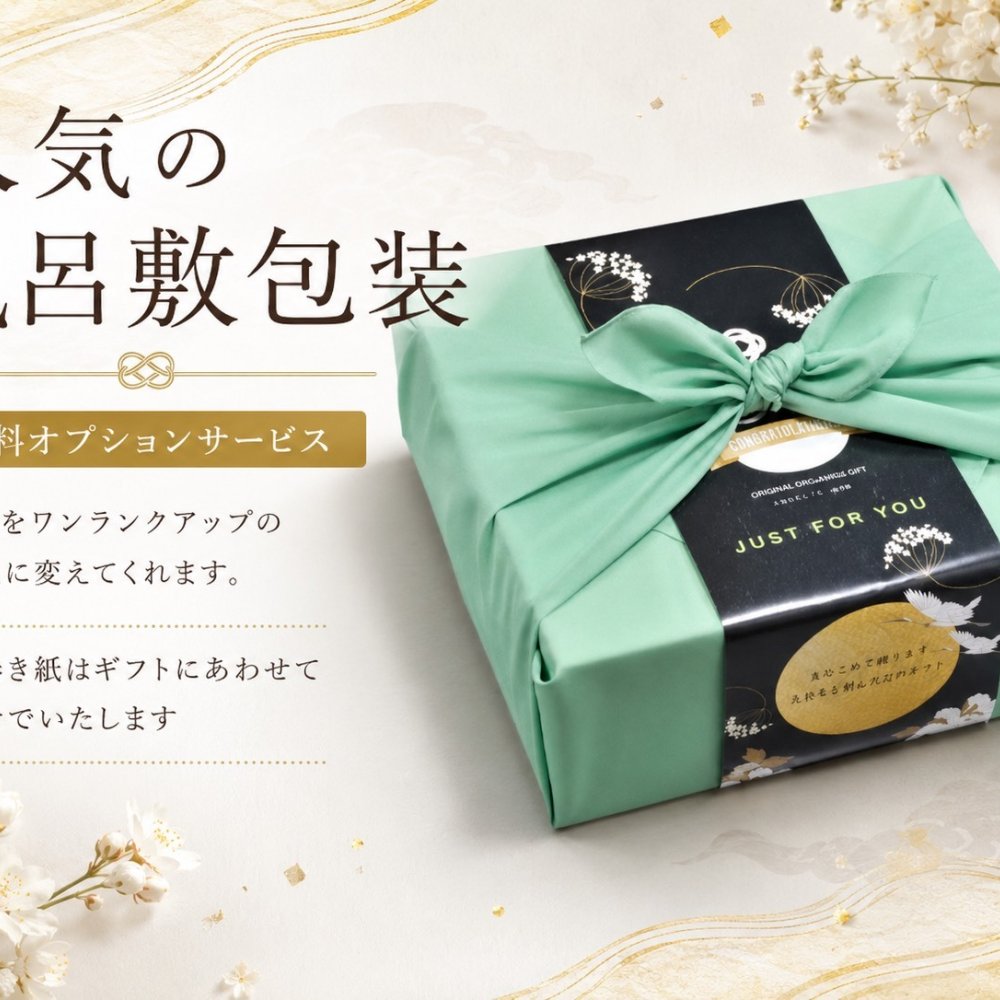 敬老の日 名入れ ペアギフト SXX 波佐見焼 夫婦湯呑 吉祥文様梅モダン ブルー ピンク 2点 木箱入り / プレゼント ギフト 両親 夫婦 結婚 金婚式 銀婚式 退職 記念 誕生日 長寿 祝い 数量限定商品