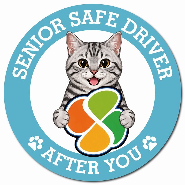 カーサイン 高齢者マーク SENIOR SAFE DRIVER アメリカンショートヘア マグネット 強力 直径13cm 肉球 日本製 車 ステッカー