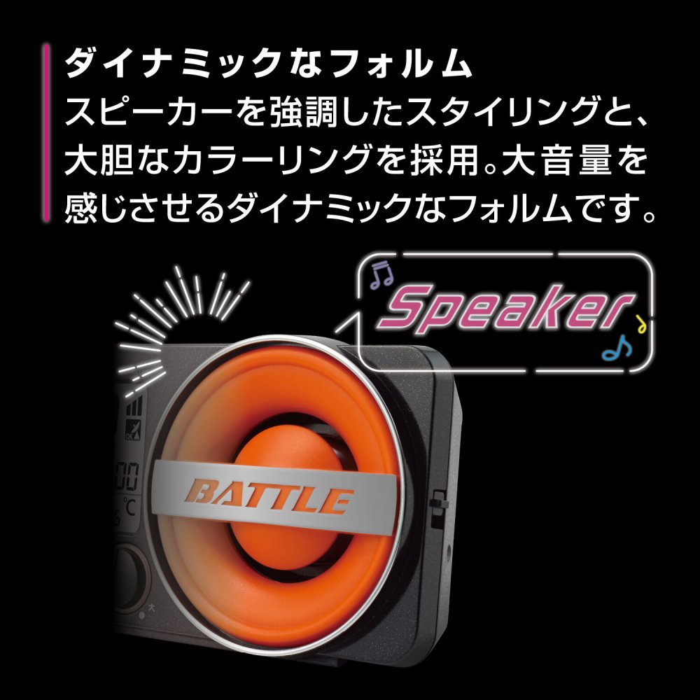 【リズム公式】 大音量 電波 目覚まし 時計 デジタル めざまし時計 [30種類のアラーム音] ライト カレンダー 温度計 寝坊 寝過ごし 防止 | 8RZ230 [ フィットウェーブバトル230 ]