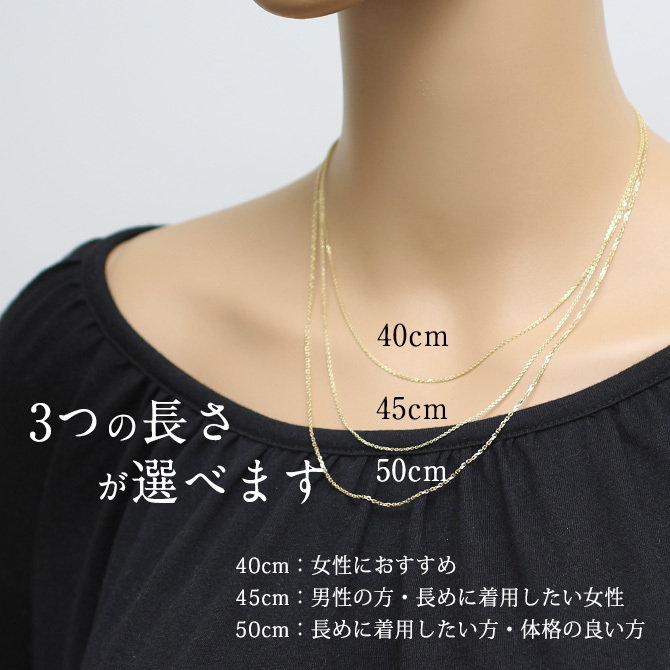 ゴールド ネックレス 14金 K14 14K イエローゴールド ネックレス チェーンのみ カットあずきチェーン 太さ約0.9mm k14 14k ハワイアンジュエリー ネックレス メンズ レディース 誕生日 プレゼント ハロウィン 【品番：CH123-Y】