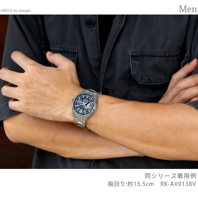 オリエントスター コンテンポラリーモダンスケルトン 自動巻き 腕時計 メンズ オープンハート ORIENT STAR Contemporary Modern Skeleton RK-AV0138V