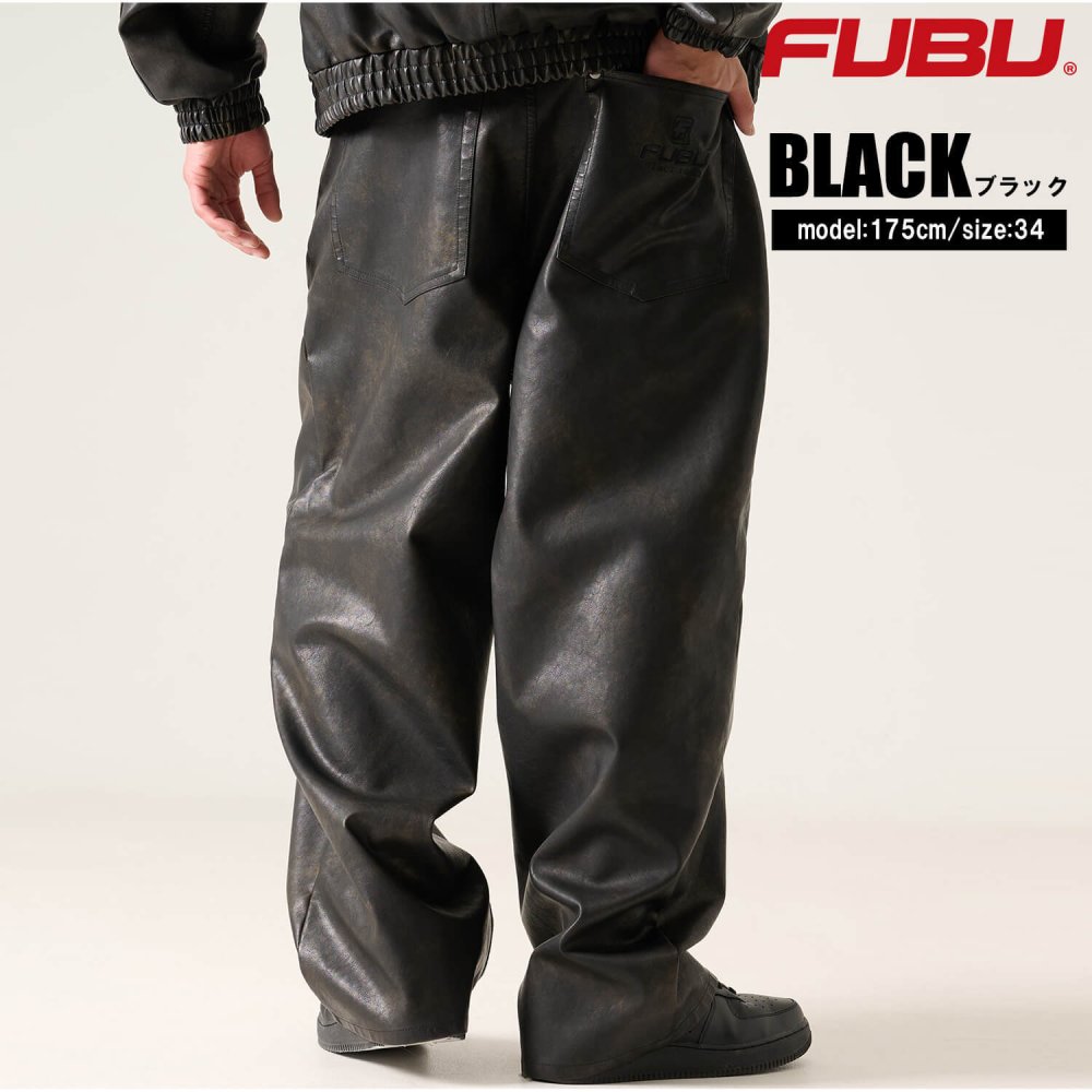 FUBU フブ レザーパンツ メンズ レディース fam-61502 フェイクレザー バギーパンツ ワイドパンツ 5ポケット 合皮 ルーズシルエット ジーパン ストリート ヒップホップ ダンス カジュアル ボトムス 32 34 36 38 2026 Karlas