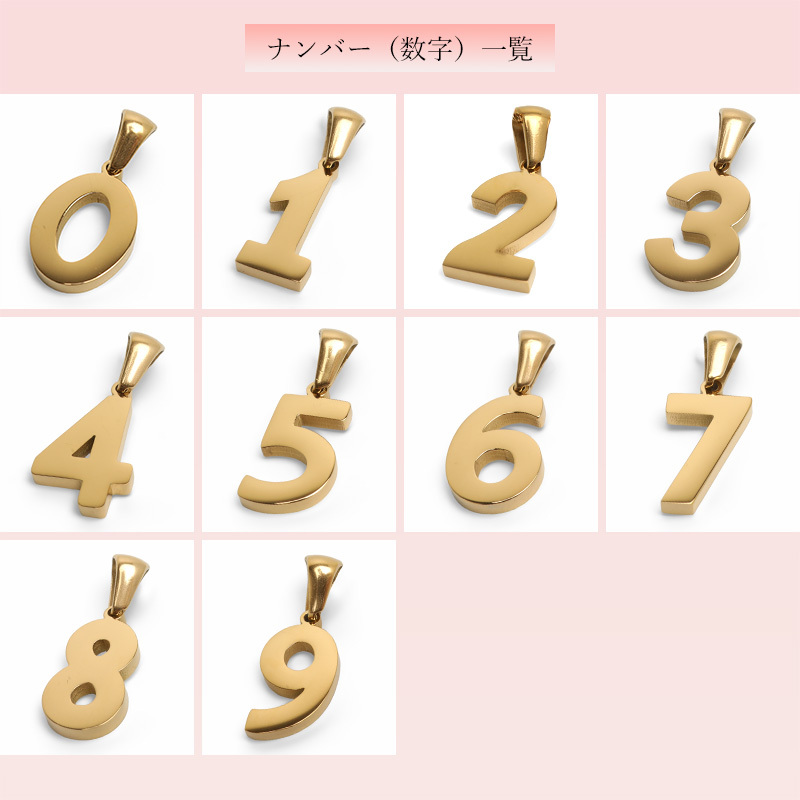 ステンレス 選べる誕生石と数字のネックレス ハート ゴールド レディース 小豆チェーン ナンバー 10タイプ 12カラー ペンダント カラーストーン 重ね付け 大人可愛い きれいめ 華奢 上品 カジュアル 金属アレルギー対応