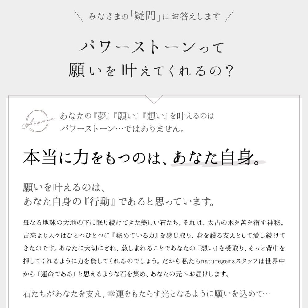 【選べるラフ原石】天然石 パワーストーン 浄化セット ヒマラヤ水晶さざれ・浄化皿・ブレスレット置き