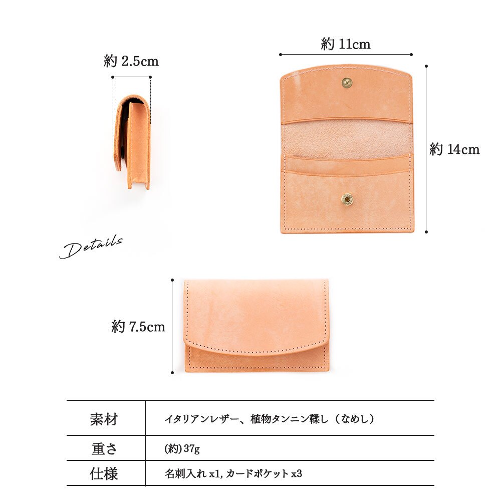名刺入れ 本革 レディース 50枚収納 大容量 名刺ケース カードケース 革 レザー イタリアンレザー ベージュ ピンク 水色 グレー グレージュ イエロー くすみカラー 大人 名入れ 名前入り 名前 ネーム 名入り 名入れ無料 名前入れ 名入れギフト